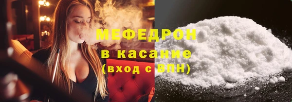 синтетический гашиш Богданович