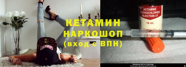 mdpv Богородск