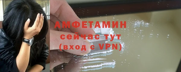 синтетический гашиш Богданович