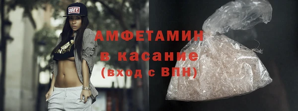 mdpv Богородск