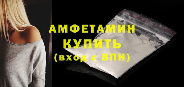 синтетический гашиш Богданович