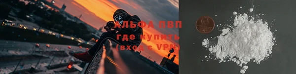 ГАЛЛЮЦИНОГЕННЫЕ ГРИБЫ Богородицк
