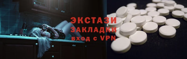 mdpv Богородск