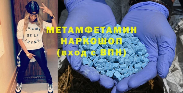 mdpv Богородск