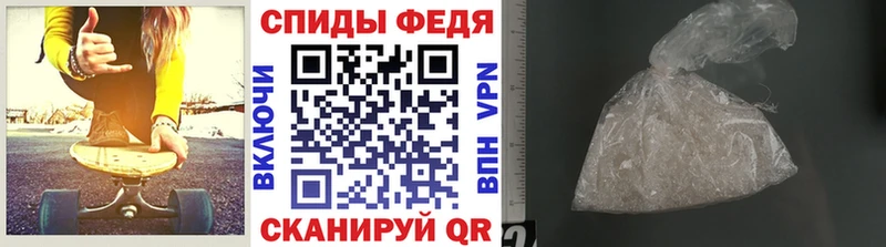 KRAKEN сайт  Старица  Метамфетамин мет 