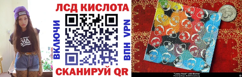 Марки NBOMe 1,8мг  MEGA зеркало  Старица 